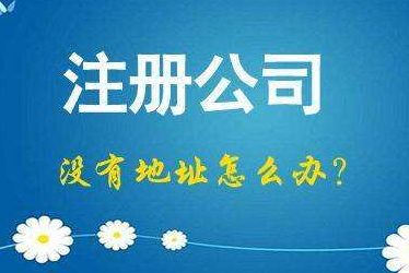 白山2024年企业最新政策社保可以一次性补缴吗！